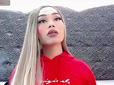 Salome bichtxx online show from 03/29/26, 01:49