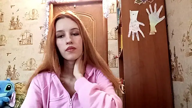 Snapshot of SirenFrost chatting on 03/26/26, 01:28 SirenFrost online show from 03/26/26, 01:28