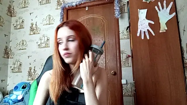 Snapshot of SirenFrost chatting on 03/27/26, 12:05 SirenFrost online show from 03/27/26, 12:05