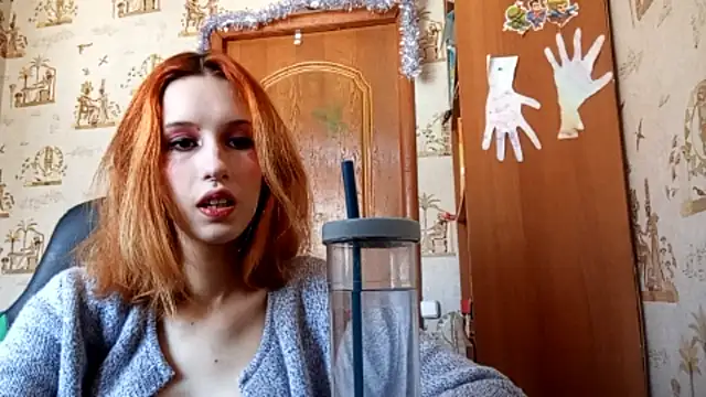 Snapshot of SirenFrost chatting on 04/07/26, 10:05 SirenFrost online show from 04/07/26, 10:05