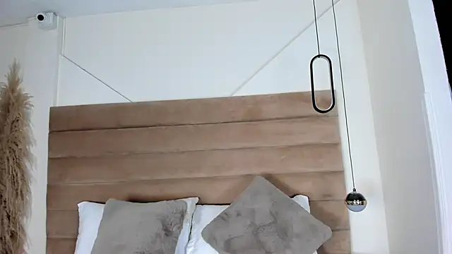 AteneaSweety online show from 03/26/26, 01:17