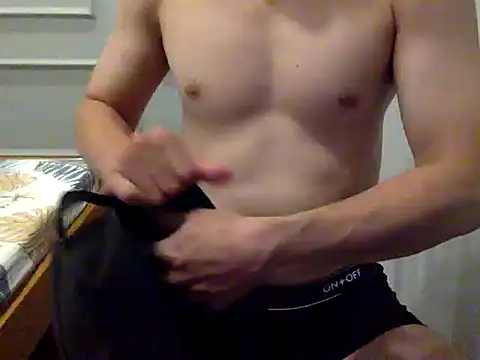 17Komodo online show from 04/05/26, 03:42