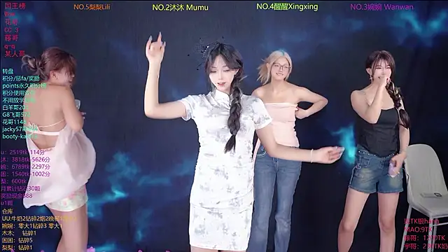 BY527 online show from 07/09/26, 10:41