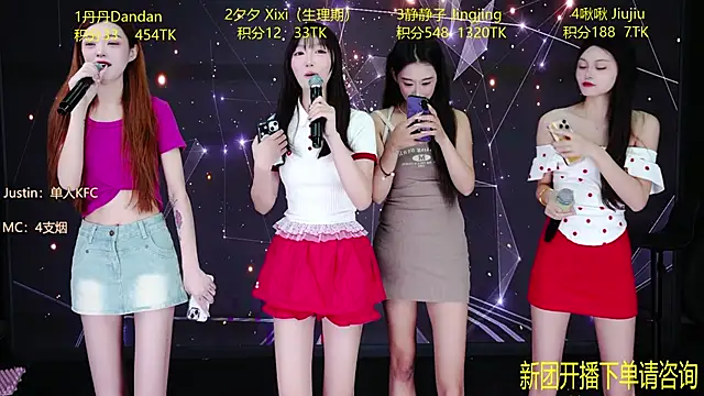 JDA--001 online show from 04/03/26, 09:24