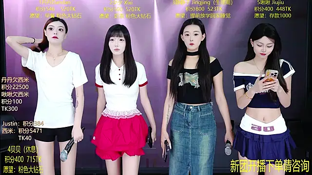 JDA--001 online show from 04/15/26, 09:26