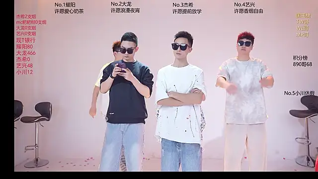 Snapshot of YLBOY-666 chatting on 04/04/26, 02:14 YLBOY-666 online show from 04/04/26, 02:14