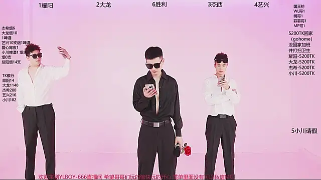 Snapshot of YLBOY-666 chatting on 04/08/26, 02:17 YLBOY-666 online show from 04/08/26, 02:17