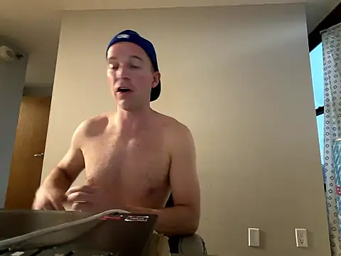 Luke James online show from 03/31/26, 12:56