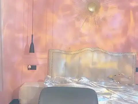 Snapshot of A-wzz chatting on 04/07/26, 08:48 A-wzz online show from 04/07/26, 08:48