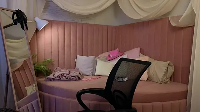 emma chaser online show from 04/02/26, 01:36