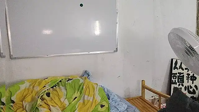 xiatianjun online show from 04/11/26, 12:09