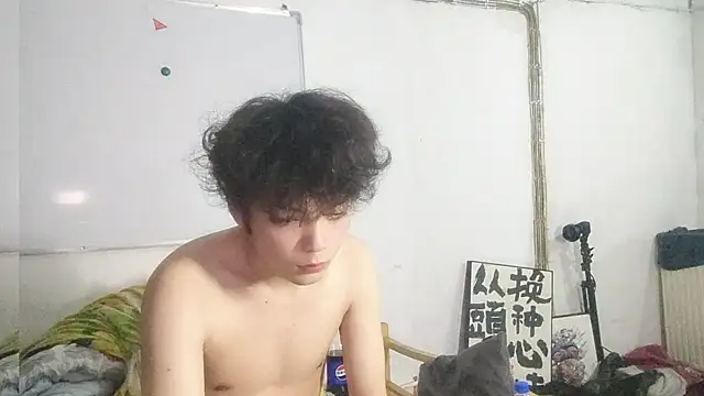 xiatianjun online show from 04/14/26, 09:15