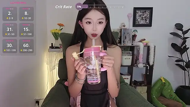 Snapshot of qiooq00 chatting on 03/26/26, 12:11 qiooq00 online show from 03/26/26, 12:11