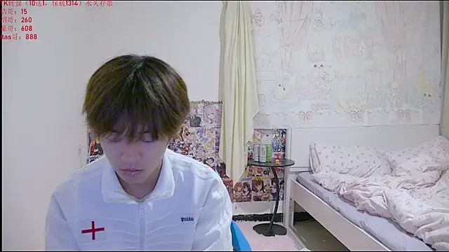 Snapshot of buding-001 chatting on 04/10/26, 11:04 buding-001 online show from 04/10/26, 11:04