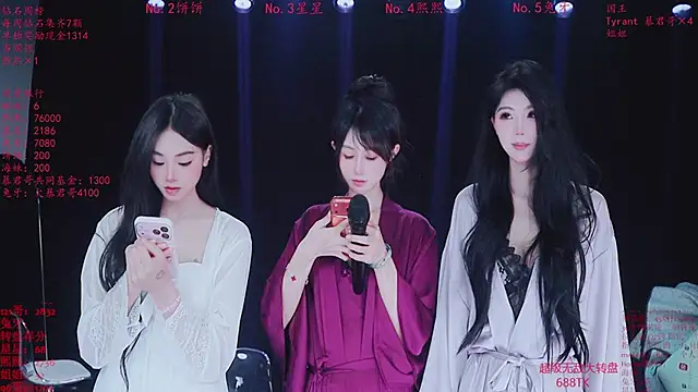 Honey-588 online show from 04/08/26, 03:23