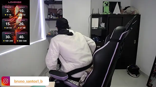 Snapshot of Bruno_santos1 chatting on 04/02/26, 12:36 Bruno santos1 online show from 04/02/26, 12:36