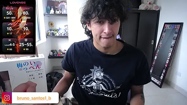 Bruno santos1 online show from 07/13/26, 01:03