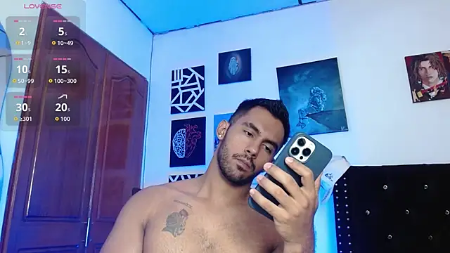 Snapshot of romanpearce_ chatting on 07/15/26, 08:47 romanpearce online show from 07/15/26, 08:47