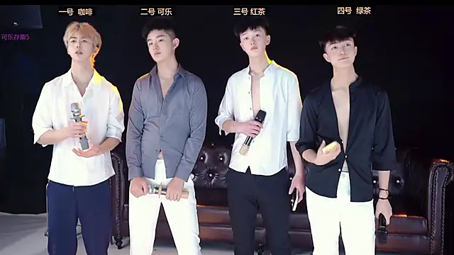 Snapshot of XGNH-168 chatting on 03/29/26, 12:38 XGNH-168 online show from 03/29/26, 12:38