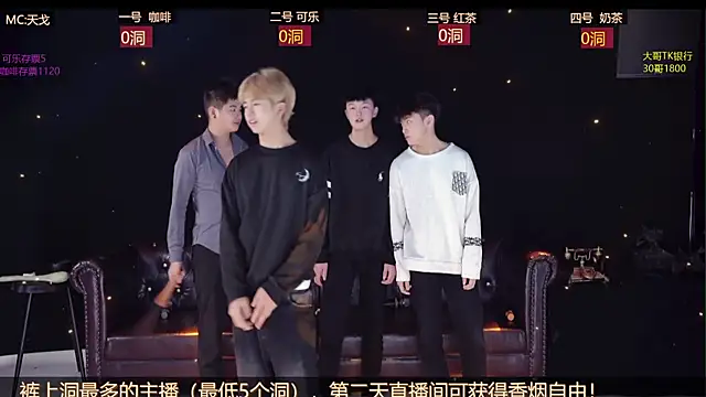 Snapshot of XGNH-168 chatting on 04/06/26, 12:17 XGNH-168 online show from 04/06/26, 12:17