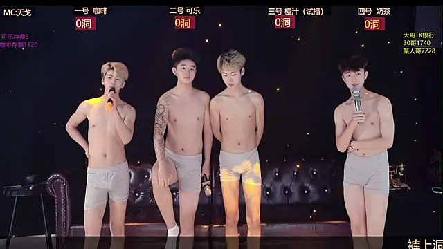 Snapshot of XGNH-168 chatting on 04/08/26, 11:54 XGNH-168 online show from 04/08/26, 11:54