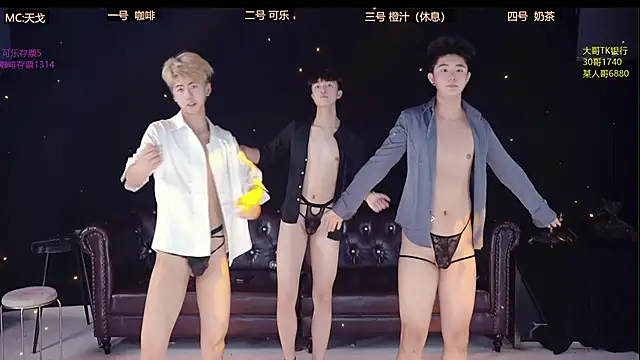 Snapshot of XGNH-168 chatting on 04/09/26, 12:10 XGNH-168 online show from 04/09/26, 12:10