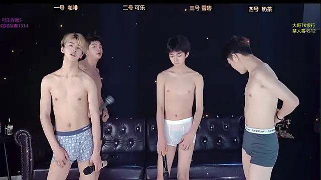 Snapshot of XGNH-168 chatting on 04/15/26, 12:23 XGNH-168 online show from 04/15/26, 12:23