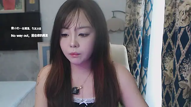Snapshot of thelittlexx chatting on 07/14/26, 08:08 thelittlexx online show from 07/14/26, 08:08