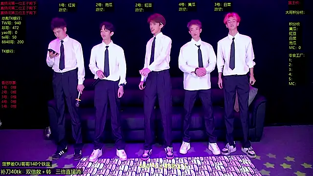 Snapshot of Gayboy-000001 chatting on 03/26/26, 02:00 Gayboy-000001 online show from 03/26/26, 02:00