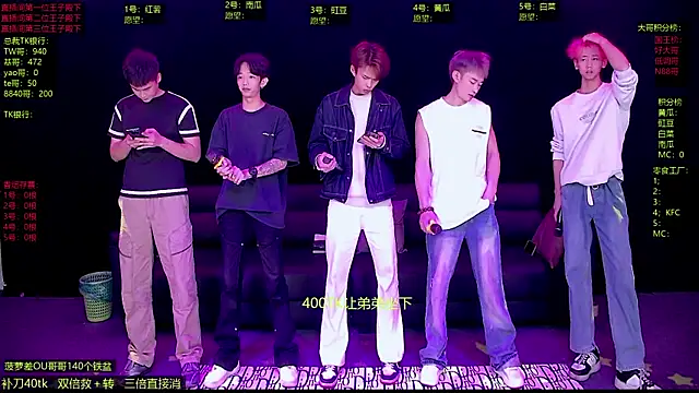 Snapshot of Gayboy-000001 chatting on 03/27/26, 12:27 Gayboy-000001 online show from 03/27/26, 12:27