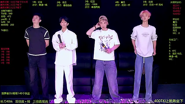 Snapshot of Gayboy-000001 chatting on 03/31/26, 12:16 Gayboy-000001 online show from 03/31/26, 12:16