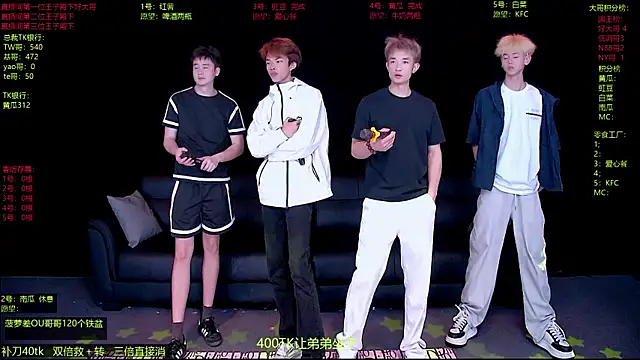 Snapshot of Gayboy-000001 chatting on 04/11/26, 12:53 Gayboy-000001 online show from 04/11/26, 12:53