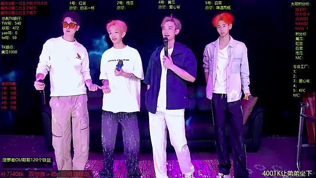 Snapshot of Gayboy-000001 chatting on 04/14/26, 12:11 Gayboy-000001 online show from 04/14/26, 12:11