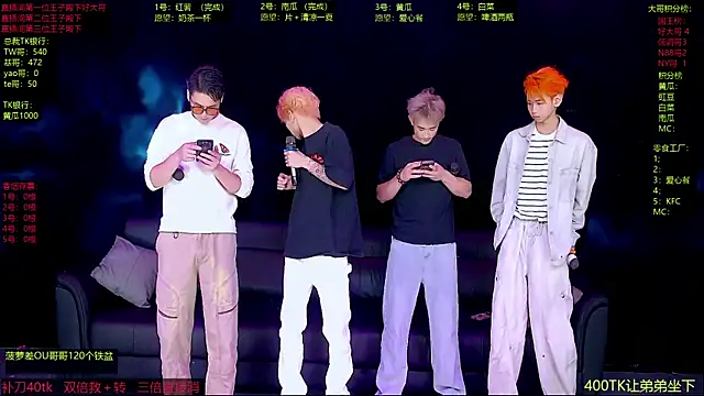 Snapshot of Gayboy-000001 chatting on 04/15/26, 12:23 Gayboy-000001 online show from 04/15/26, 12:23