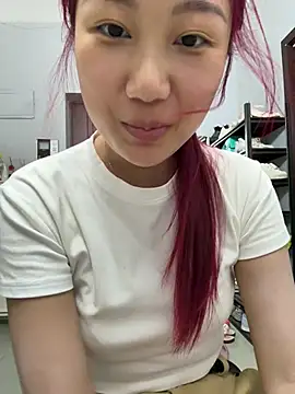 Snapshot of tutu512 chatting on 07/21/26, 03:36 tutu512 online show from 07/21/26, 03:36