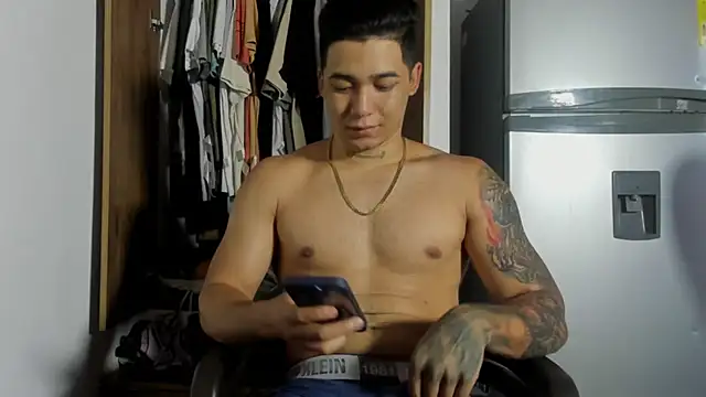 Ares God  online show from 04/12/26, 05:07