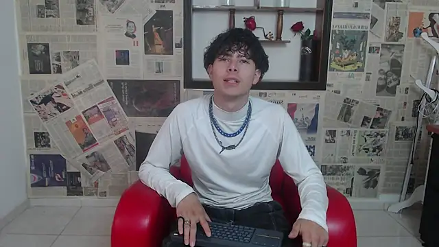 Snapshot of sebastian_rougue chatting on 04/07/26, 08:20 sebastian rougue online show from 04/07/26, 08:20