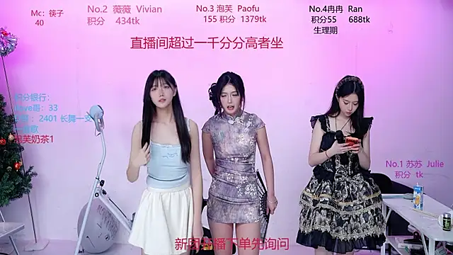 porsche-001 online show from 04/15/26, 07:58