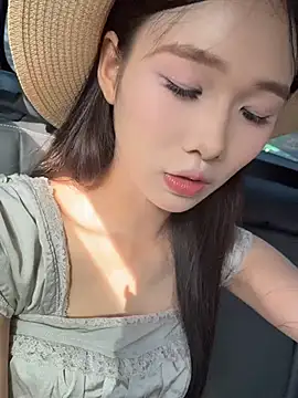 anan baby online show from 06/21/26, 12:13