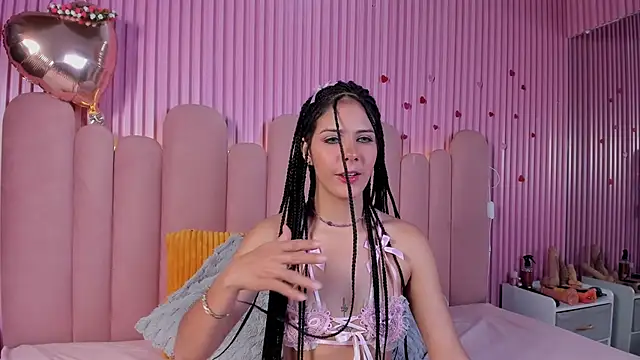 asumy megumy online show from 03/27/26, 08:52