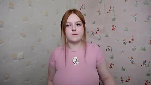 LiluCute online show from 04/25/26, 08:50