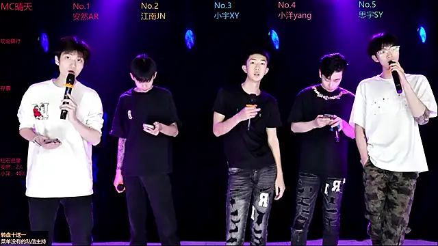 AOA-boy001 online show from 04/02/26, 01:09