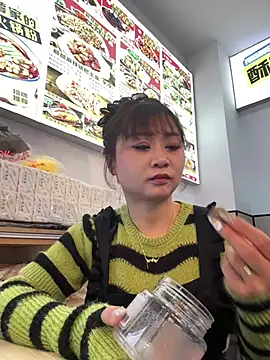 Snapshot of Huihui_518 chatting on 03/29/26, 07:52 Huihui 518 online show from 03/29/26, 07:52