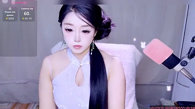 Cuviee online show from 04/13/26, 11:48