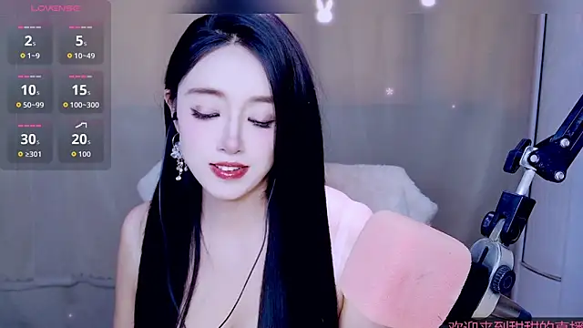 Cuviee online show from 04/14/26, 06:52