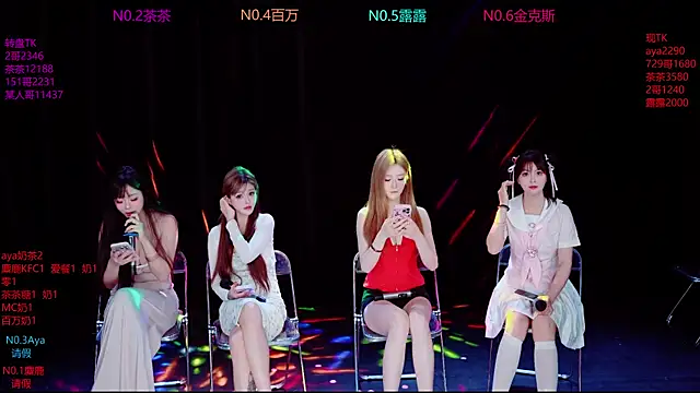 Cute-Baby-001 online show from 06/17/26, 12:24