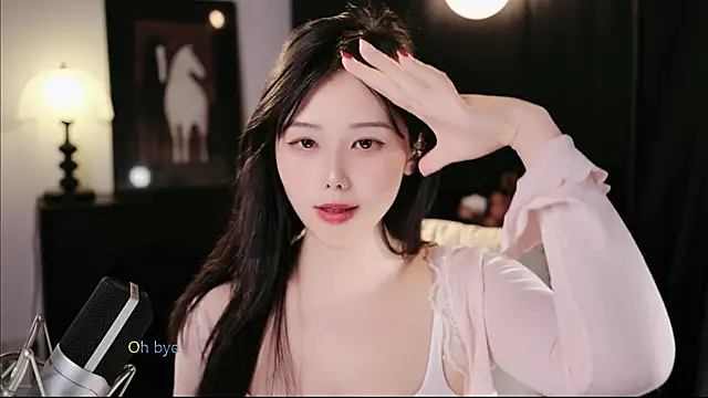 Snapshot of ZaoZao520 chatting on 04/03/26, 05:33 ZaoZao520 online show from 04/03/26, 05:33