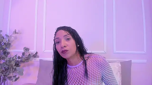 maia lion online show from 04/11/26, 02:05