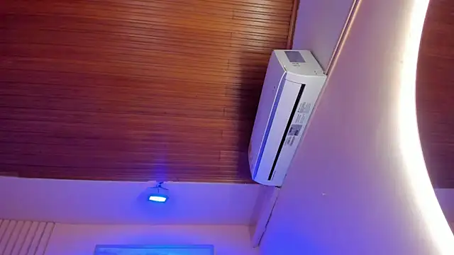 izumi mei online show from 04/11/26, 11:58