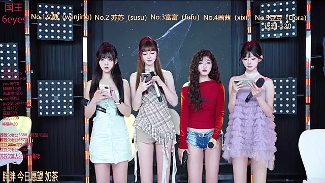 Sweetbaby-1 online show from 05/29/26, 02:42